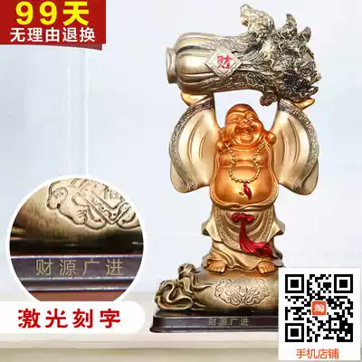 Shanghong Creative Buddha ornaments Feng Shui Cai Cai Craft Gifts Decoration Home Ornaments Business Housewarming Opening Gifts