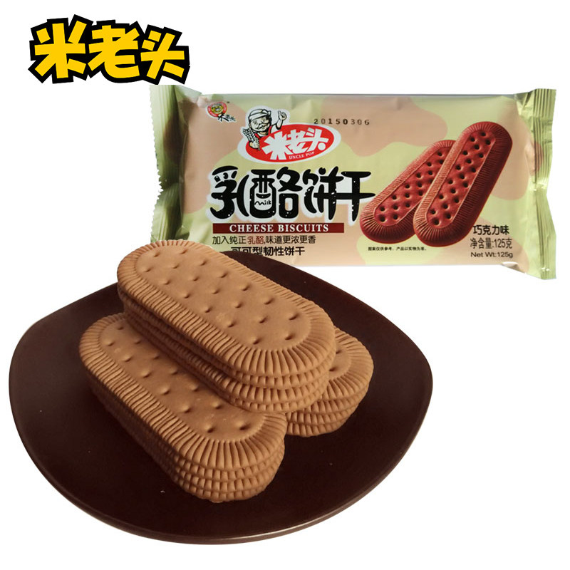 【天猫超市】米老头 乳酪饼干巧克力味125g 休闲早餐糕点零食品