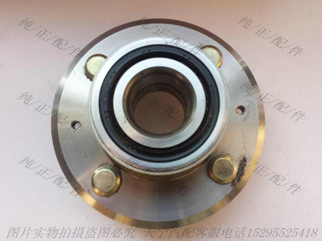Original Nanjing MG3 MG3 rear wheel bearing assembly Rear wheel hub unit MG3SW rear axle head