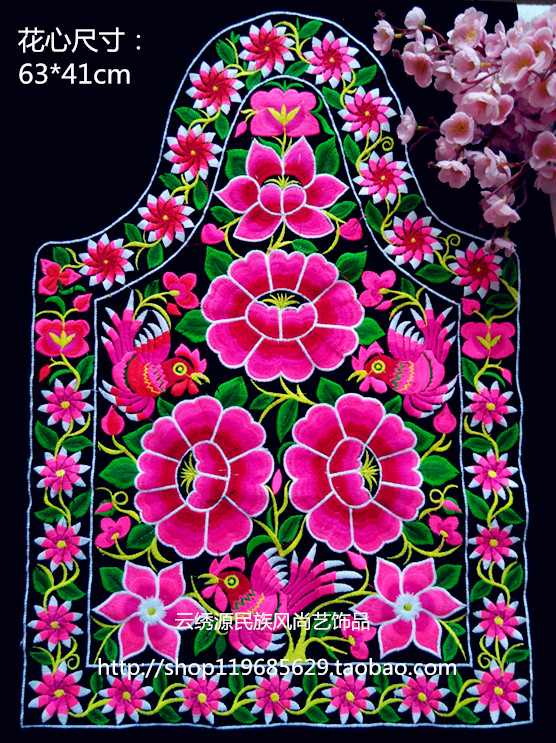 Ethnic characteristics embroidery embroidery piece back is flower heart National bag various home accessories handmade DIY accessories