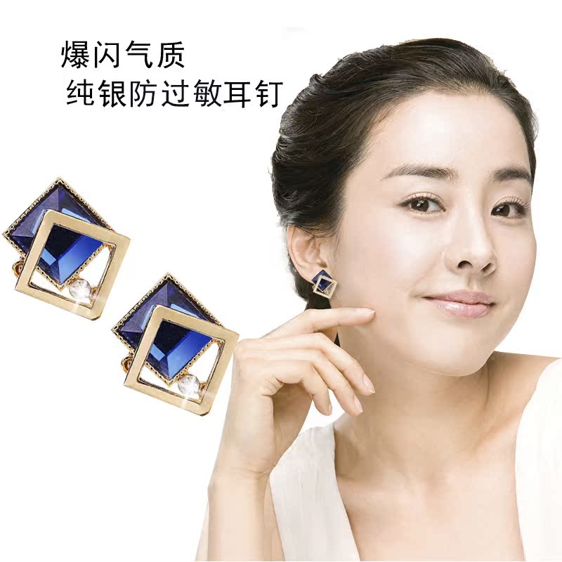 Star same style earrings female diamond crystal earrings female 925 sterling silver temperament Korean simple hypoallergenic ear jewelry