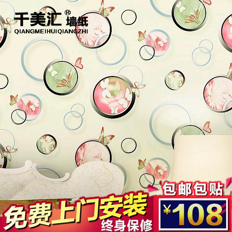 ǧ����3d�����ִ���Լ��ʽǽֽQMH8074