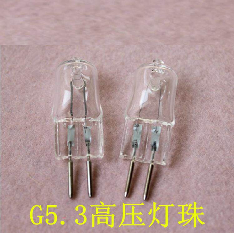 110V aromatic lamp crystal lamp halogen two pin plug and foot small bulb G5 3 high pressure lamp bulb