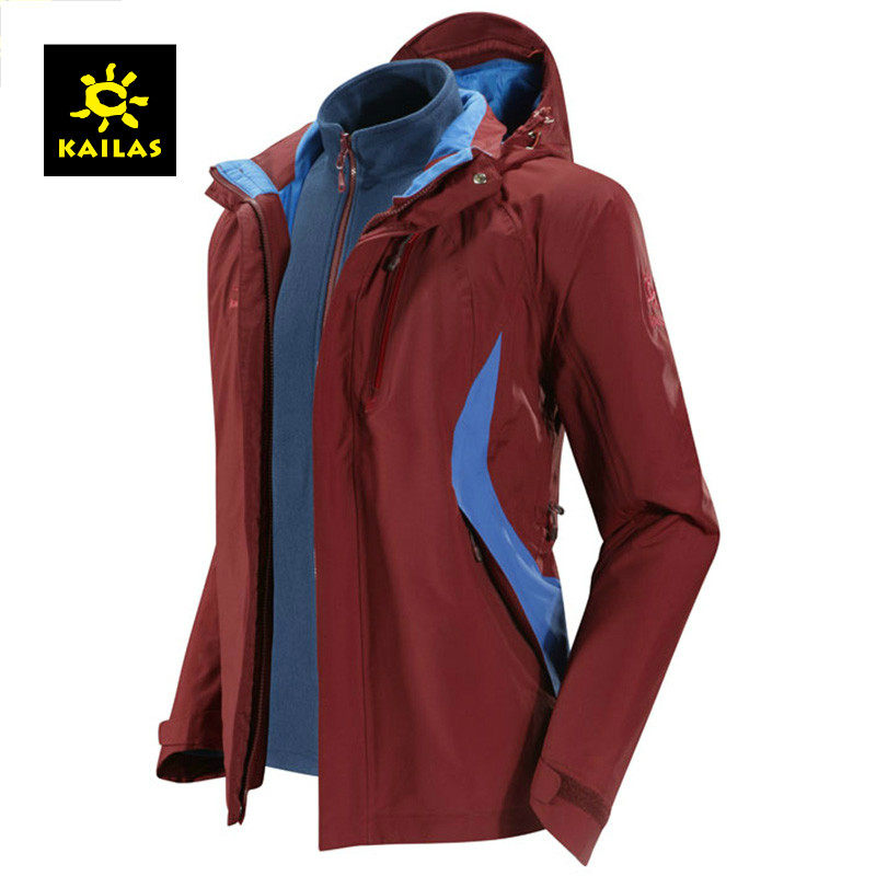 KAILAS/凯乐石 男款三合一冲锋衣 DG110007
