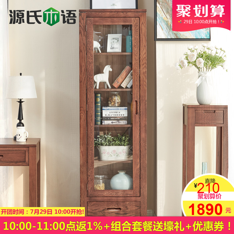 Դ��ľ�﴿ʵľ���Y6387A