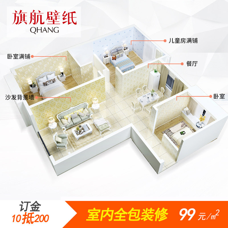 �캽��ֽר��ǽֽQHTQ99