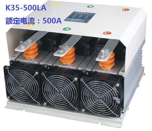 Three-phase three-wire thyristor power voltage regulator K35-500LA 380VAC 500A input 4-20mA