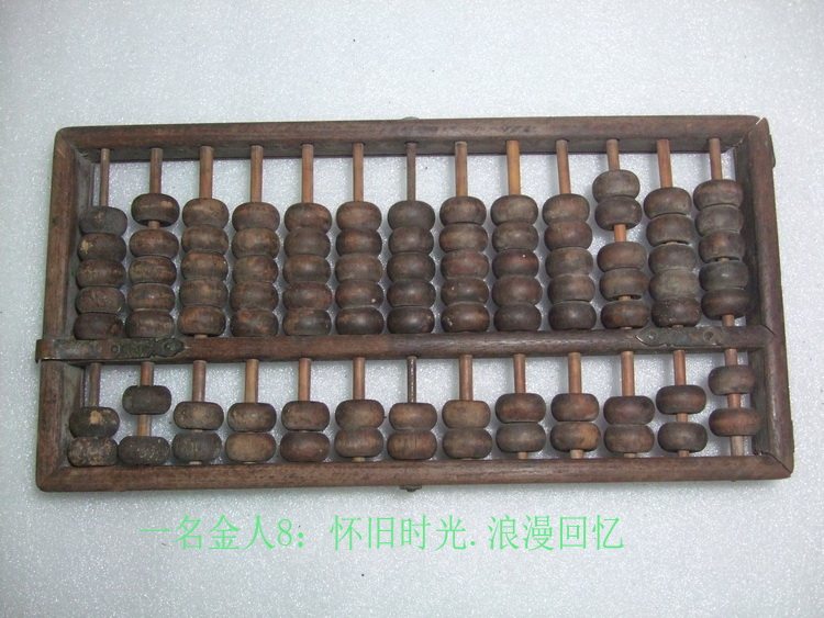 Old Objects Old Red Wood Old Acid Branches Wood 13 Stalls Old Abacus Collection Wall Decoration Display and TV props