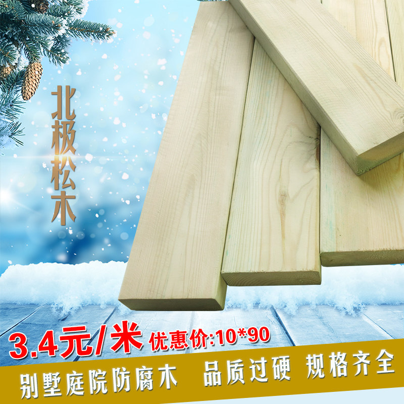 ˼���·���ľ��2895