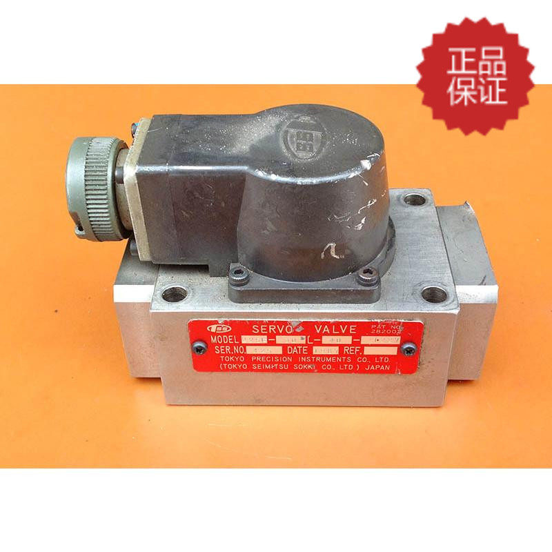 Originally installed Japan TOKYO TSSS 225F-30L-40 DOUBLE SPRAY STALL SECONDARY SERVO VALVE SALES REPAIR