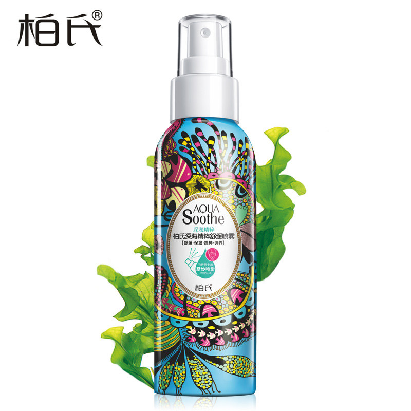柏氏化妆品 海洋精粹舒缓喷雾150ml轻松喷一喷干燥不适远离我