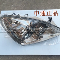 Buick Junda lắp ráp đèn Laojun đèn pha lớn hơn đèn pha phụ tùng Shentong đèn pha xe đèn pha phụ tùng toyota chính hãng