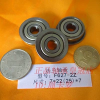 {Crown shop} Vòng bi ZOKOL bearing Vòng bi mặt bích F627ZZ F627-2Z 7 * 22 * ​​7 bạc đạn bánh trước xe airblade