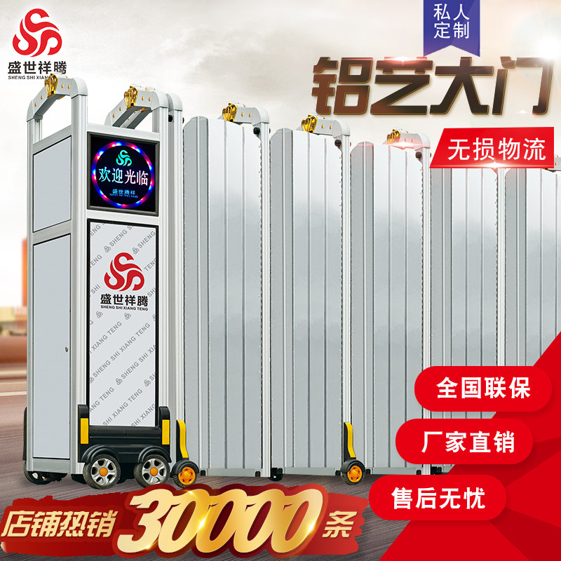 ʢ���������Ͻ�綯������L1367