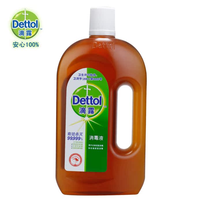 滴露消毒液750ml 婴儿衣物宝宝衣物地板厕所卫浴消毒除菌水除扬尘