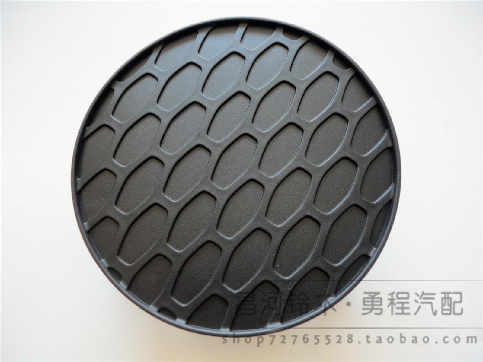 Changhe Suzuki Nana 1 4 fog cover fog lamp cover without fog lamp