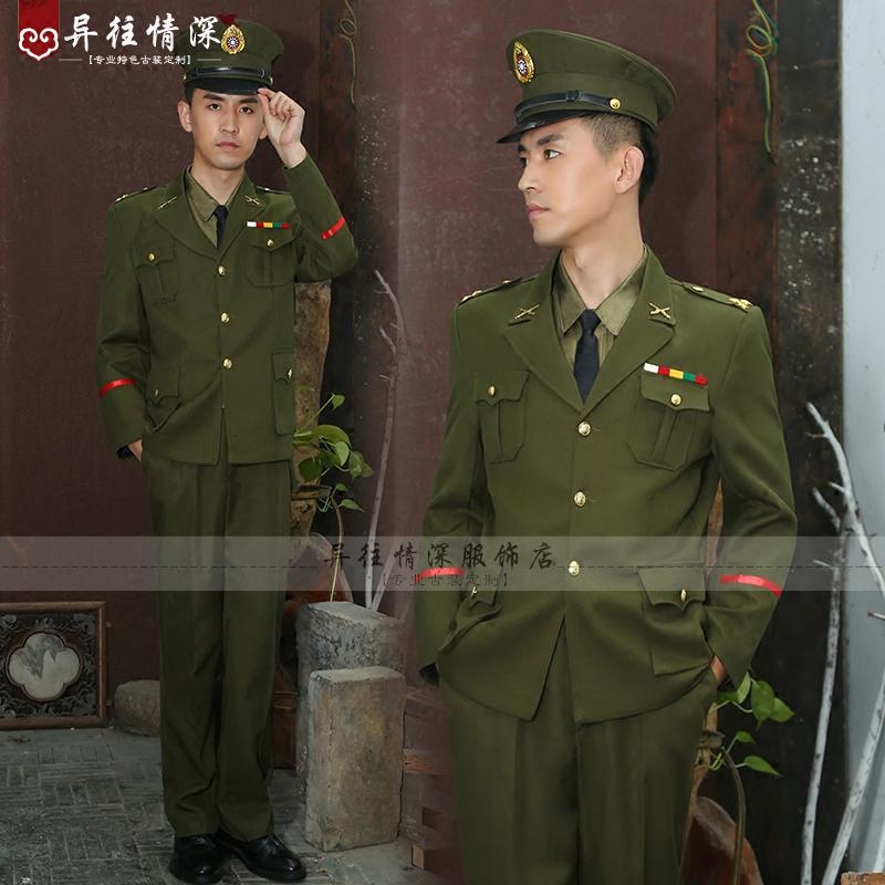 New Republic of China Nationalist Party Officer Uniform, Military Uniform, General and Officer Film Costume, Stage Performance Costume, Photography