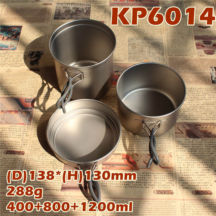 KEITH sheathed pure titanium cover pan TI6014 three sets of cookware titanium pan 400800 1200ml