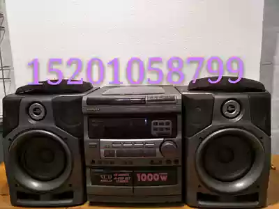 Japanese native Aihua NSX-K77 computer speaker