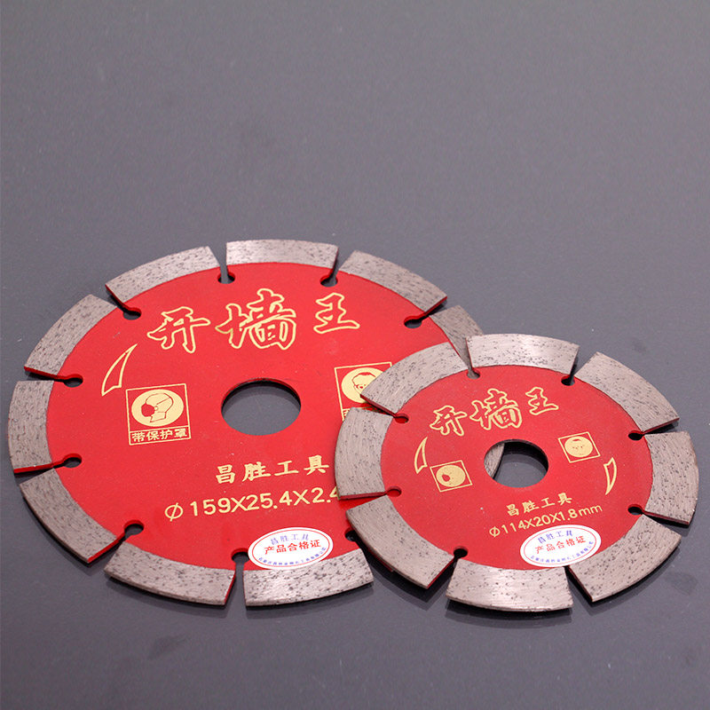 156 Open Wall King Dry Cut Diamond Saw Blade Tile Large Marble Cut Sheet Cloud Stone Sheet Wall Slotting Sheet