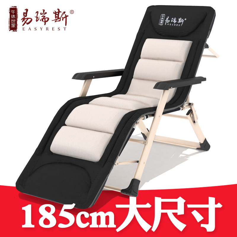 ����˹�����۵���