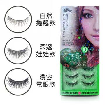 butyshop沛莉-手工假睫毛 Handmade False Eyelash (10副)