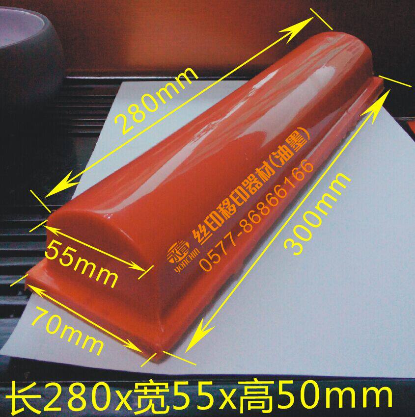 The printer head D500 side width 55 x length 280 mm - large area pattern glue head