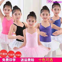 Dance Summer Summer Summer Summer Summer Summer Ballet Baby Baby