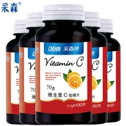 Viên nén nhai vitamin C 0,7g / viên * 100 viên * Gói 5 viên VC viên thực phẩm bổ sung sức khỏe người lớn - Thực phẩm sức khỏe