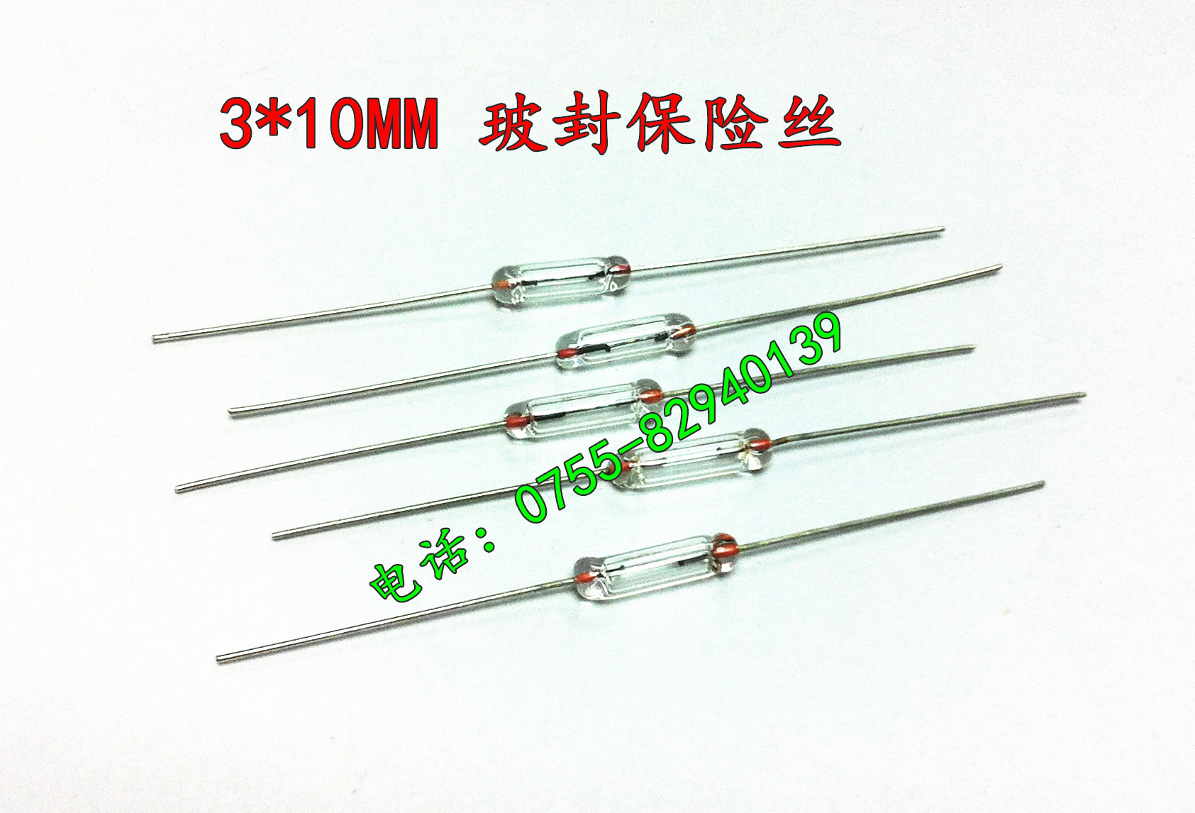 3*10 1 5A 250V glass seal fuse blown 3mmx10mm without cap 250V with lead fuse