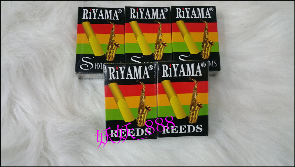 Upscale RIYama MIDTONE Advanced ALTO SONIC SAXOPHONE SENTINEL 10 SOUND SAXOPHONE SENTINELS