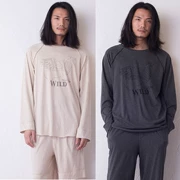 Hoa nở tại nhà Mặc mùa thu và mùa đông Mới đan Cotton Bộ đồ ngủ nam dài tay áo thun cotton Quần pyjama