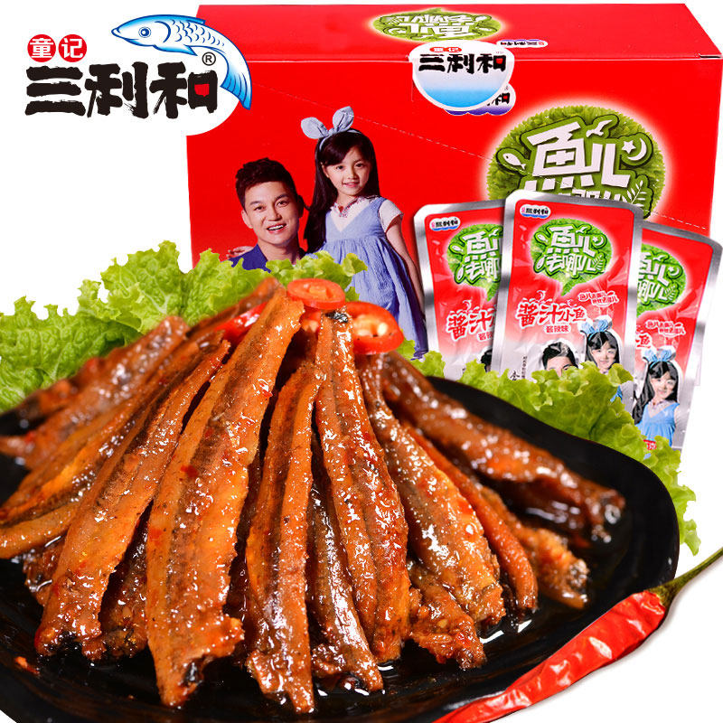 【天猫超市】童记三利和300g酱辣小鱼仔小鱼干毛毛鱼肉小鱼片零食