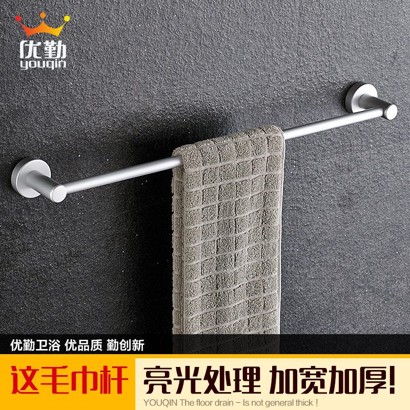 ������ԡ̫����ë����7501����