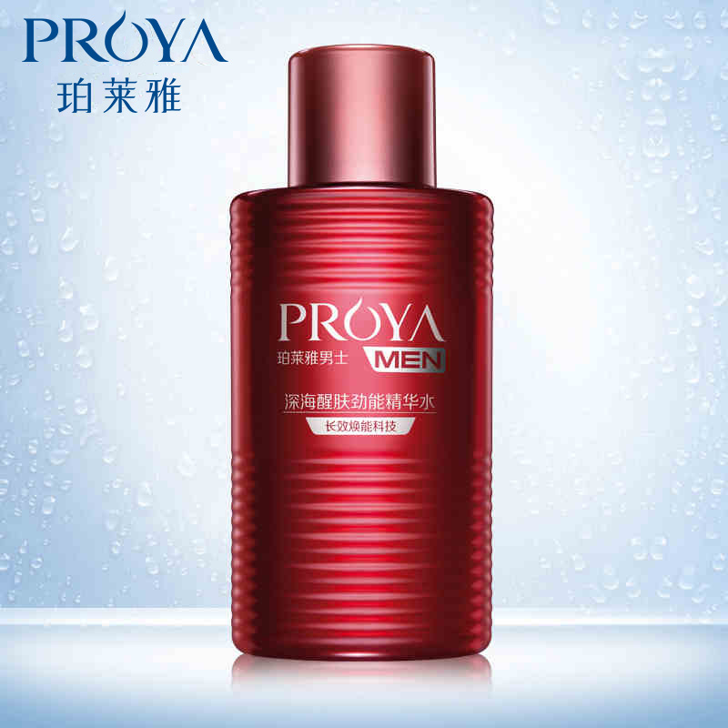 珀莱雅男士深海醒肤劲能精华水135ml 补水保湿控油清爽泊莱雅水