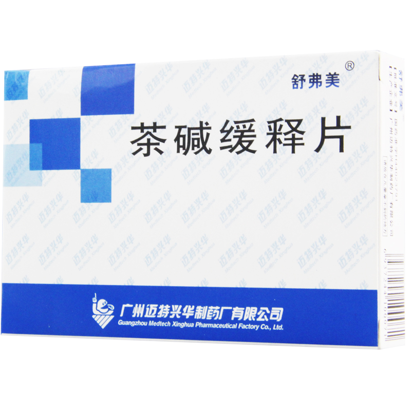 舒弗美 茶碱缓释片 0.1g*24片/盒