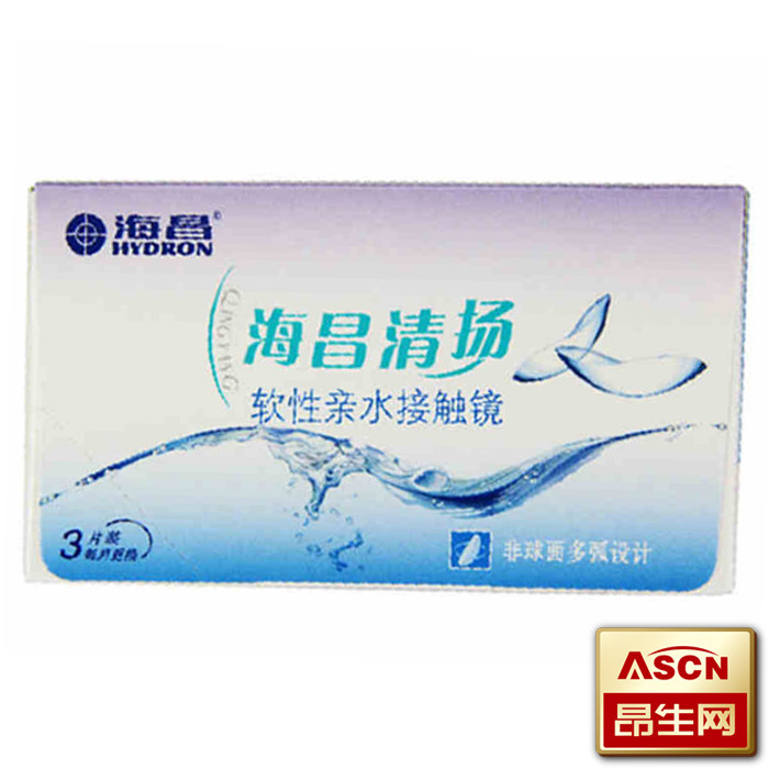 买2送2 海昌隐形眼镜 清扬月抛3片装近视镜 非球面设计TF