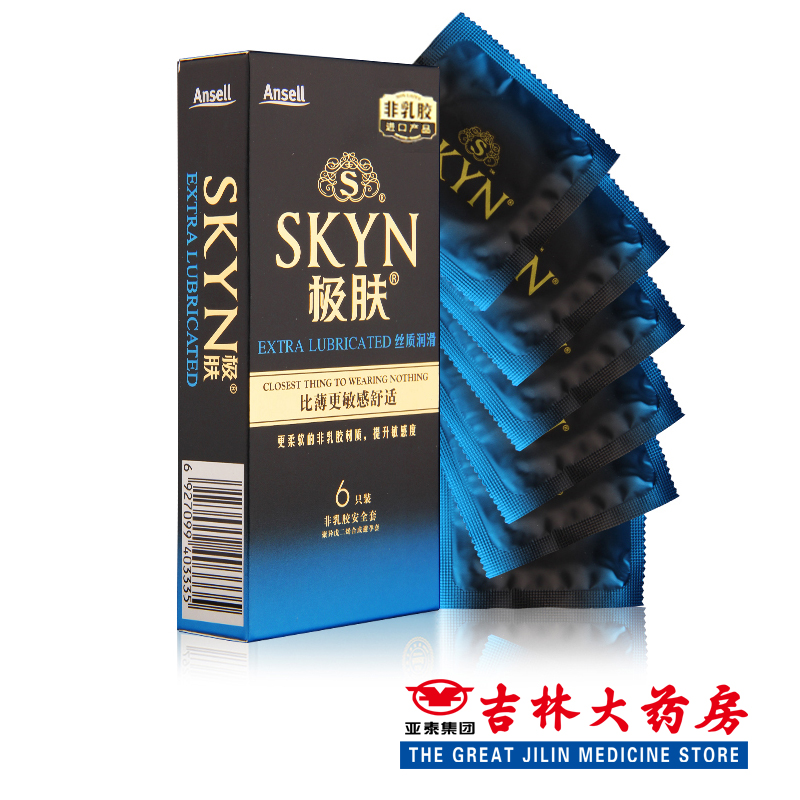 杰士邦 6只/盒 避孕套  保险套 性成人用品
