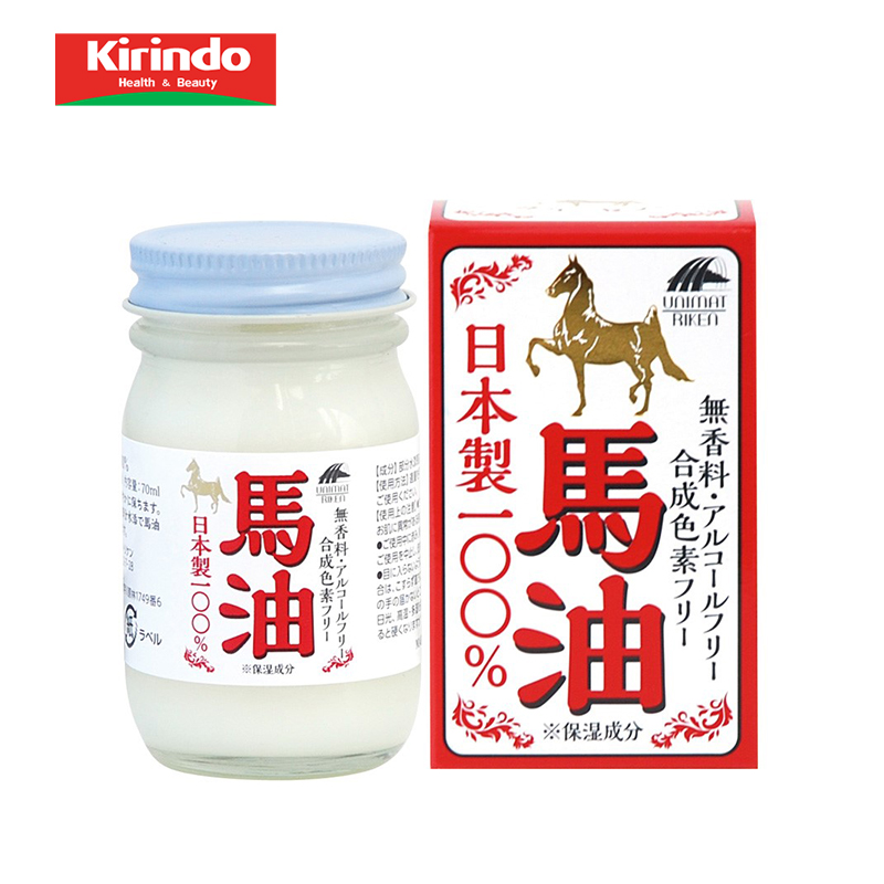 【Kirindo】日本进口 100％健康保湿滋润马油 肌肤头发两用 70ml