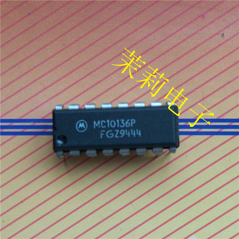 MC10136P integrated IC circuit can be directly shot Welcome to discuss cooperation