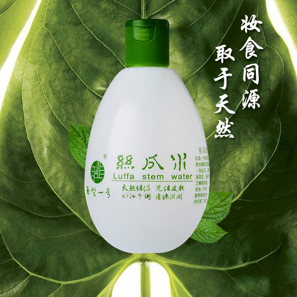 巨型一号丝瓜水原液320ml 白皙补水保湿 水油平衡 收缩毛孔爽肤水