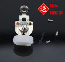 Clarinet finger rest adjustable strap clarinet finger rest clarinet thumb rest hand rest set and screws