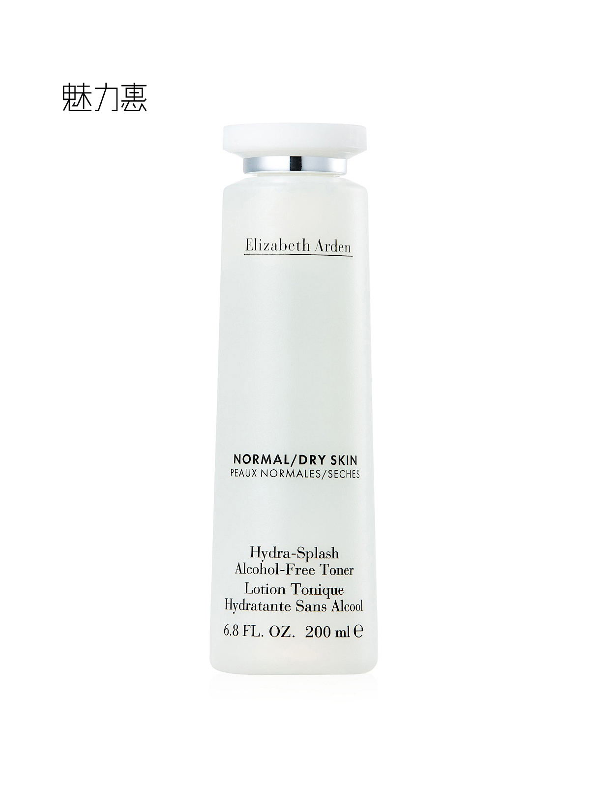 Elizabeth Arden/雅顿 保湿调理露200ml