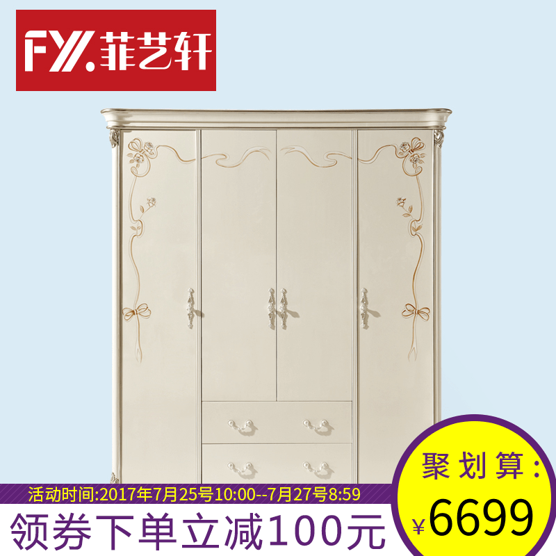 ������ŷʽ�����¹�8801�¹�