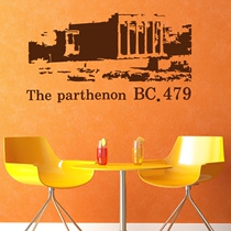 Pattinaon Temple Wall with fashion architectural stickers Living room sofa background sticker window glass patch European wall sticker