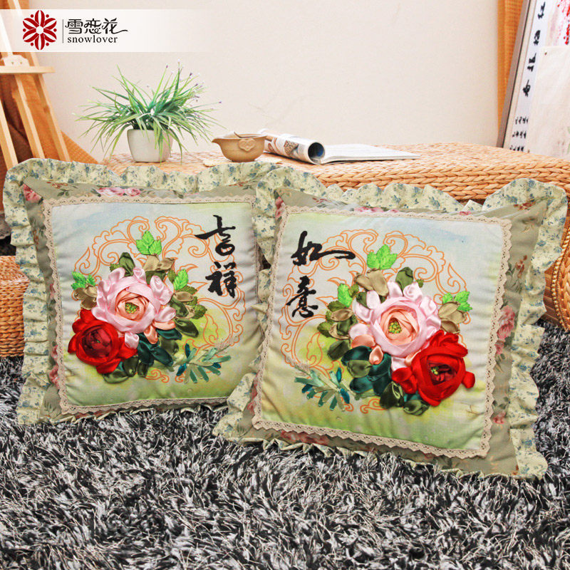 ѩ����ʮ����˿��������