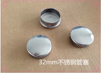 32MM stainless steel pipe plug head plug cap round tube end plug tube head tube plug tube accessories stainless steel plug head
