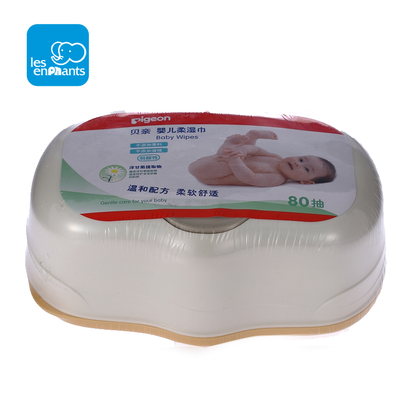 Pigeon/贝亲 湿巾纸盒 KA35 婴儿湿纸巾 湿巾纸