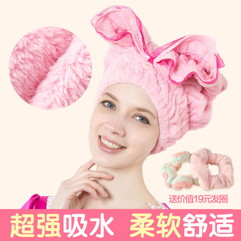 姣兰 长毛绒 吸水性好 蕾丝干发帽 加厚加大干发帽 包邮