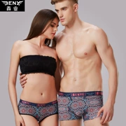 Benye Cặp đôi Đồ lót Nam và Nữ Quần Boxer In Sexy Boxer M6257 B-3143S